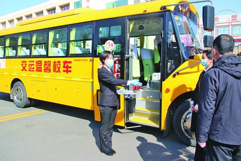 买校车就买好校车,宇通校车,中国校车领导品牌-校车站