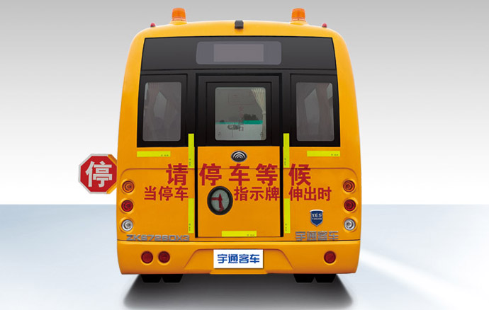宇通幼儿园校车ZK6602DX